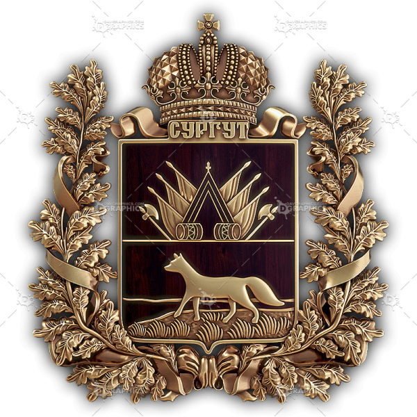 Герб Сургута 1975