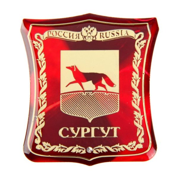 Первый герб Сургута
