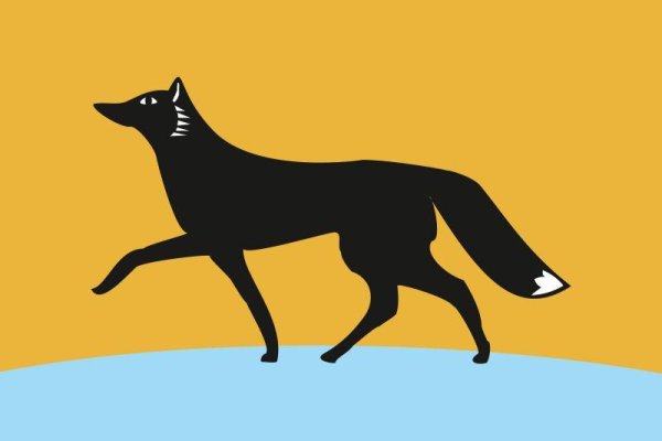 Флаг города Сургута