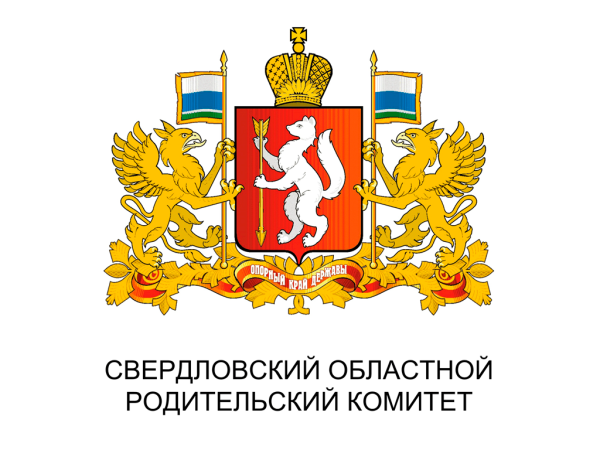 Министерство культуры Свердловской области лого