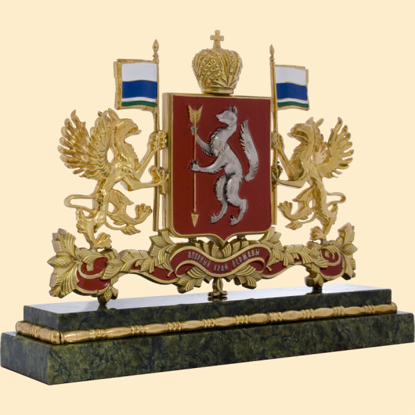 Герб Свердловской области