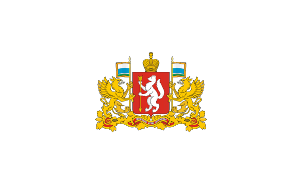 Министерство экономики Свердловской области