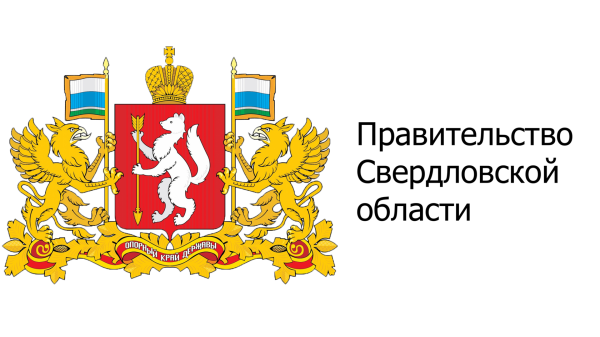 Герб Свердловской области фото