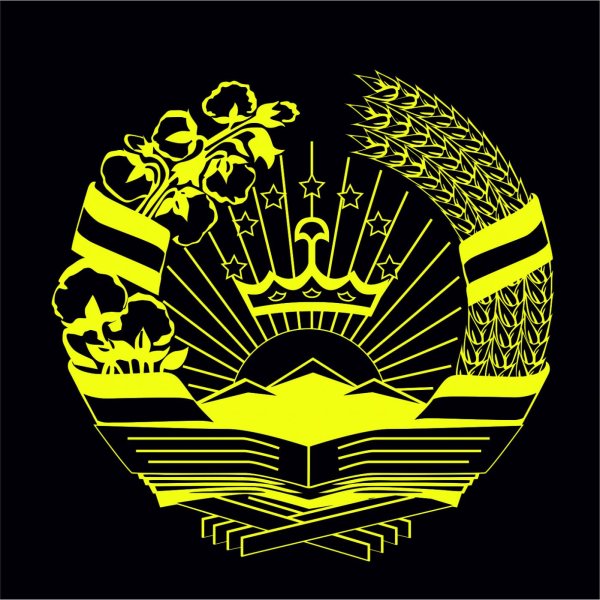 Герб Таджикистана золотой