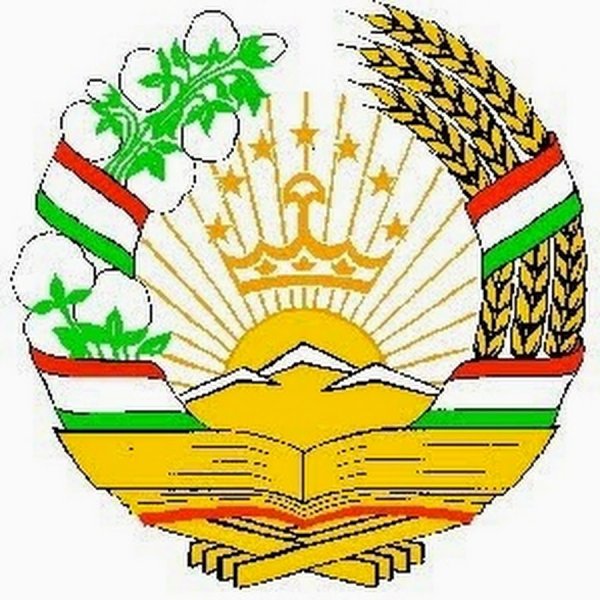 Символы Республики Таджикистан