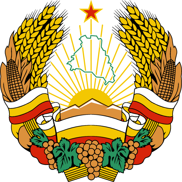 Герб Республики Таджикистан