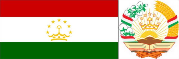 Флаг и герб Таджикистана