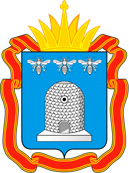 Герб Тамбова