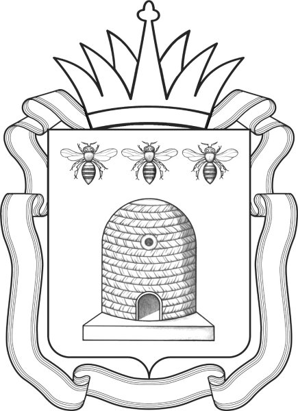 Герб Тамбова
