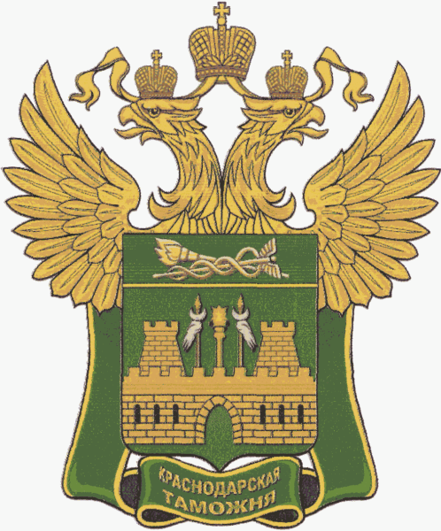 Эмблема ФТС России