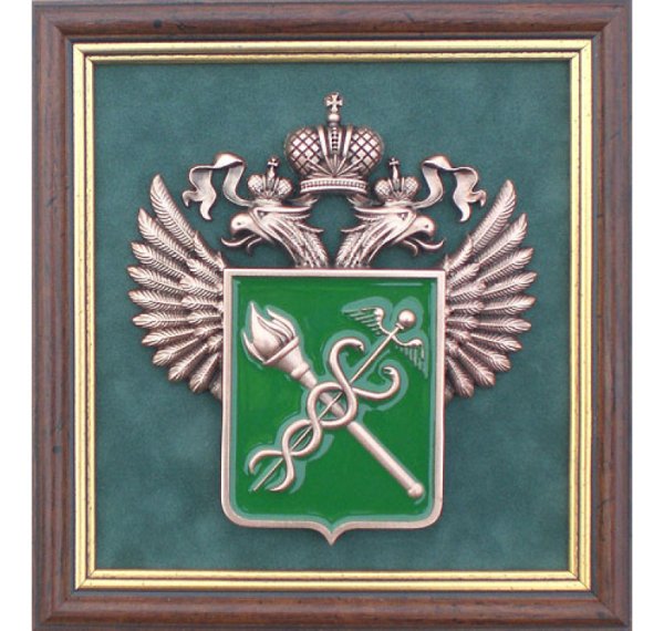 Герб ФТС России