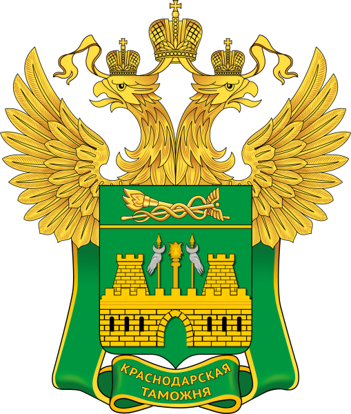 Эмблема ФТС России