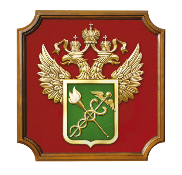 ФТС РФ герб