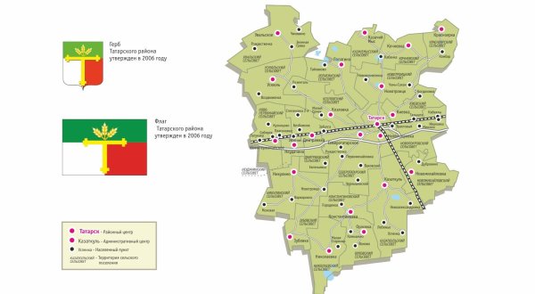 Карта татарского района