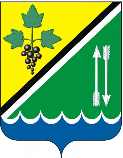 Герб Каргатского района Новосибирской области