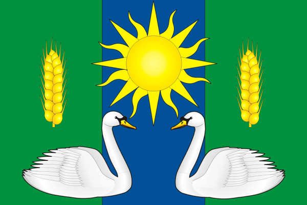 Герб Доволенского района Новосибирской области