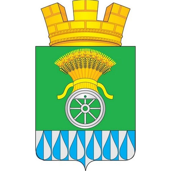 Герб Татарска Новосибирской области