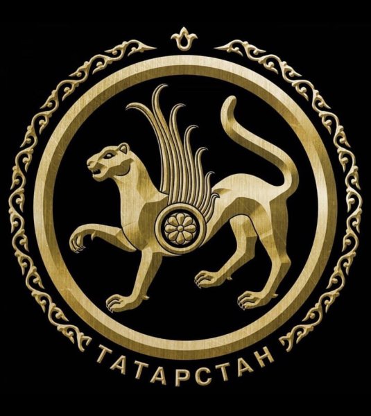 Логотип Татарстана