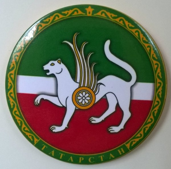 Значок герб Татарстана