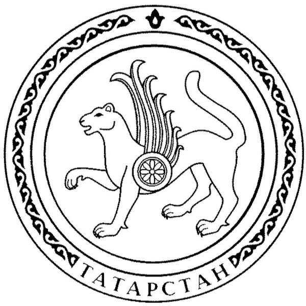 Герб Татарстана рисунок