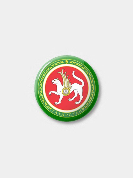 Герб Татарстана гербы Татарстана