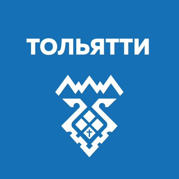 Символ Тольятти