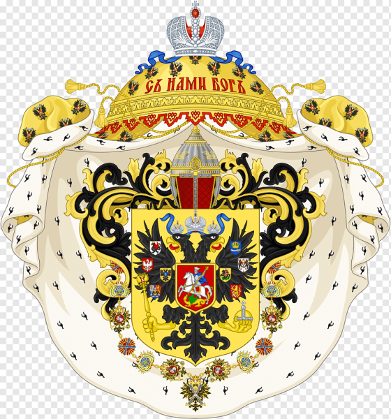 Большой герб Российской империи