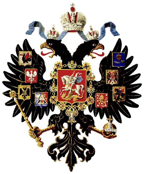 Малый государственный герб Российской империи 1883 год