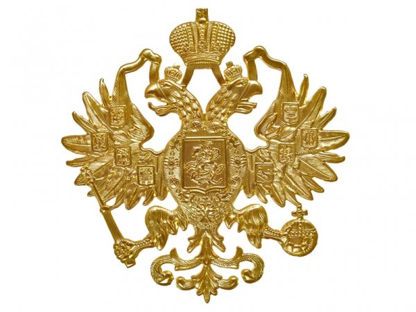 Символ Российской империи двуглавый Орел