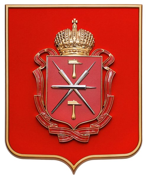 Герб Тульской губернии