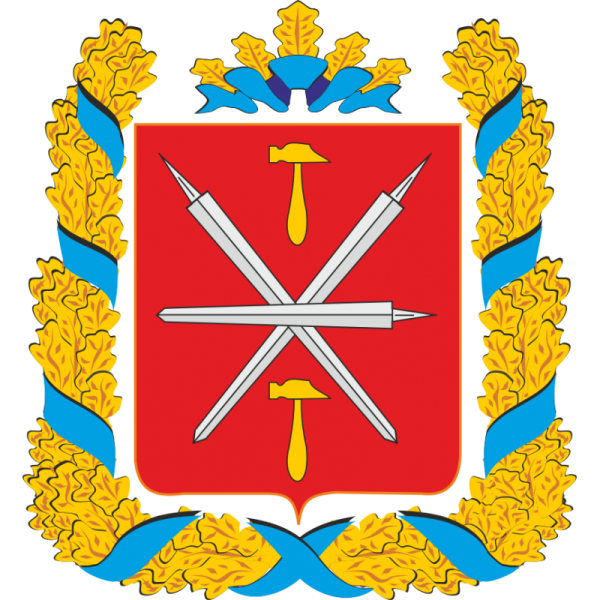 Правительство Тульской области герб