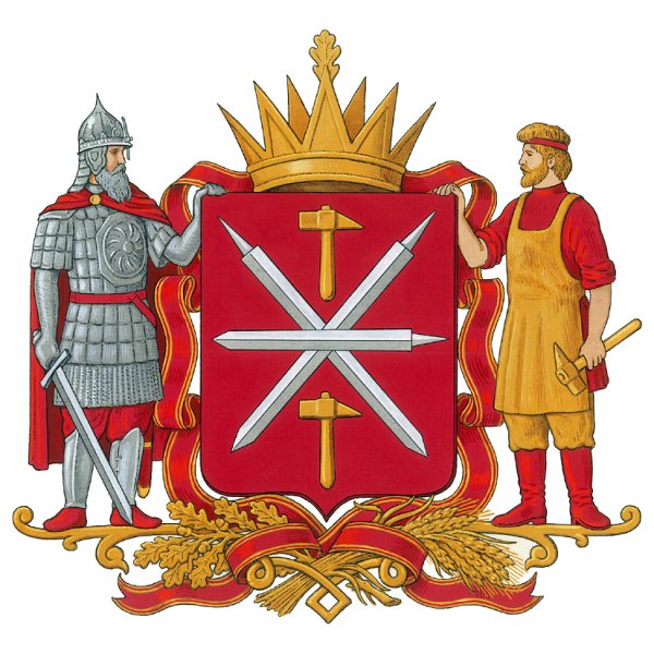 Герб Тульской области