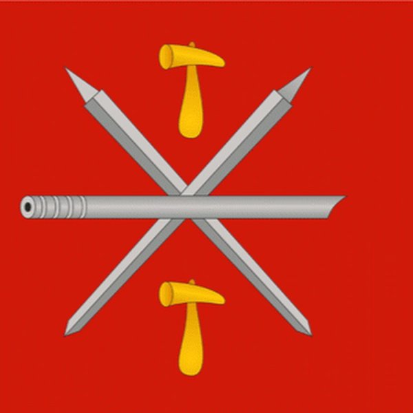 Герб Тульской области