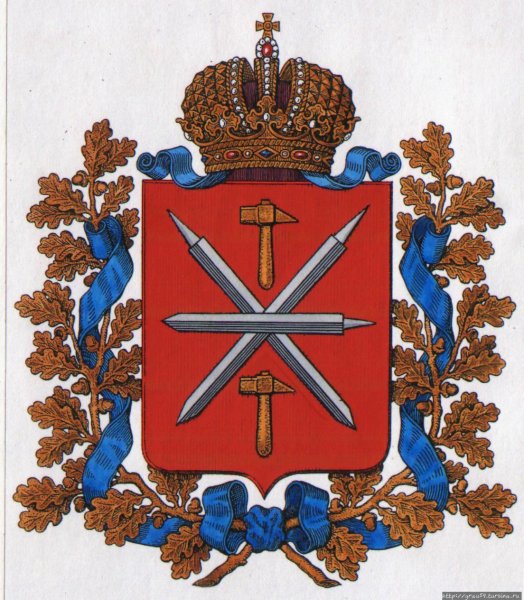 Герб города Тула