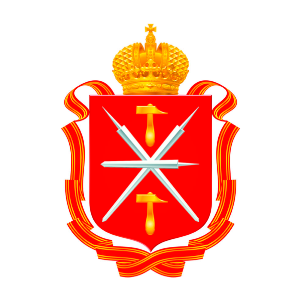 Тульский Герб Картинки