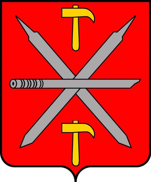 Администрация города Тулы эмблема