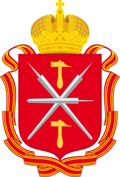 Герб Тулы