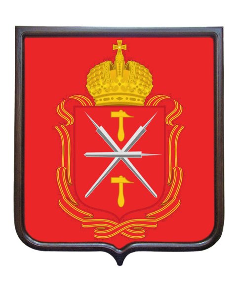 Герб и флаг Тулы