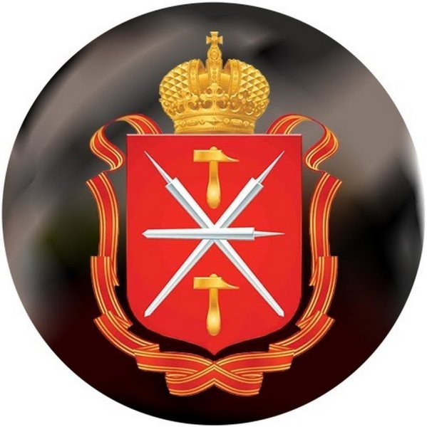Герб Тулы