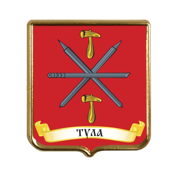 Герб Тулы и Тульской области