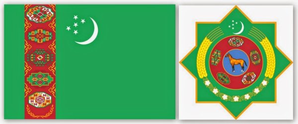 Флаг и герб Туркменистана