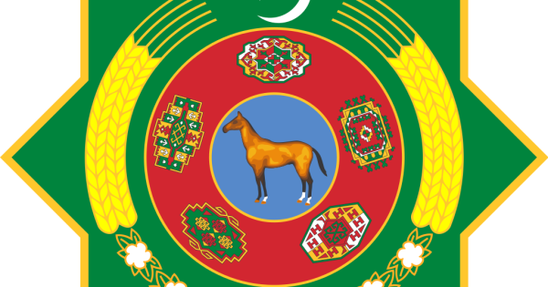 Герб Республики Туркменистан