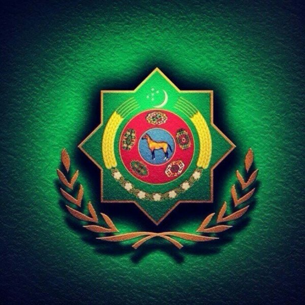 Герб Туркменистана