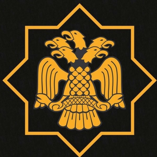 Туркменский герб Орел