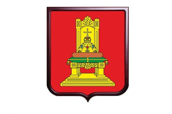 Тверская область герб