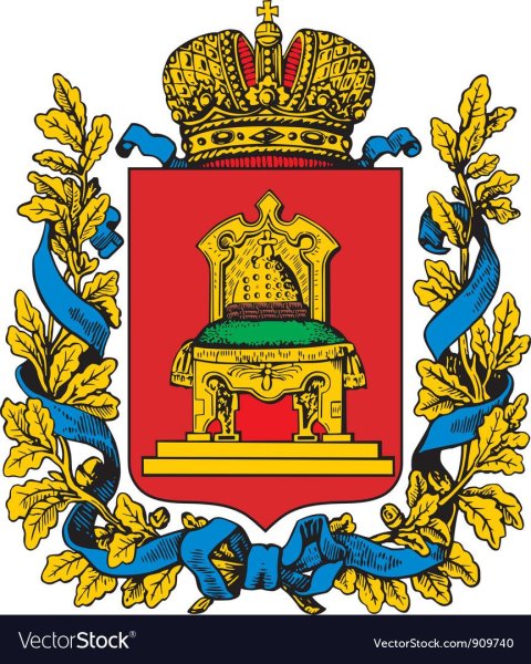 Тверская Губерния герб