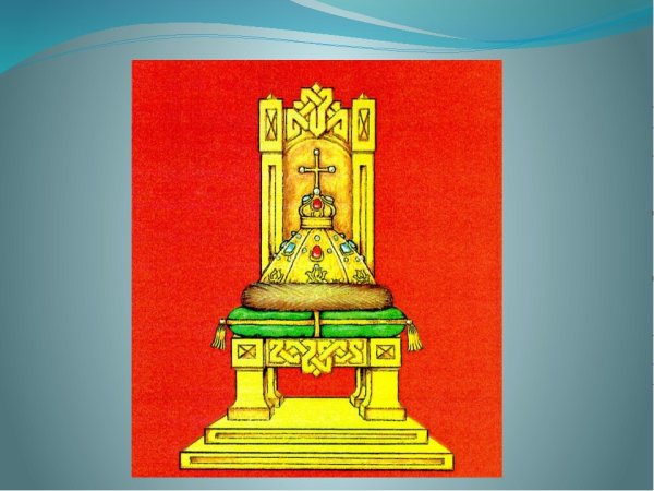 Герб Твери и Тверской области