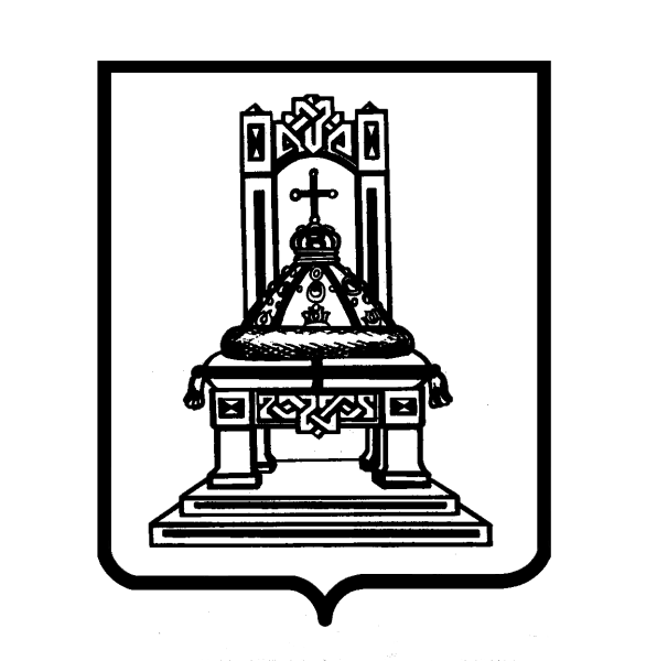 Правительство Тверской области герб