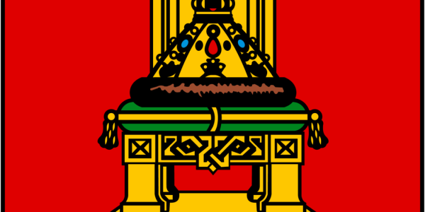 Правительство Тверской области логотип