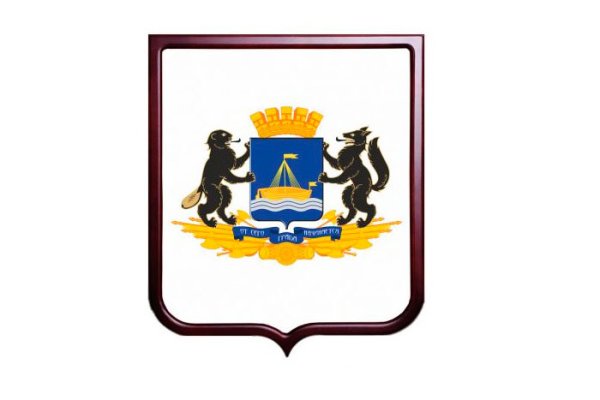 Герб города Тюмени